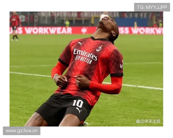 米兰阿莱格里为莱奥耻骨炎症风险谨慎安排出场计划