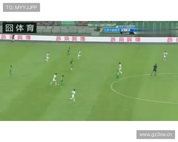德国足协明确越位容忍区间调整